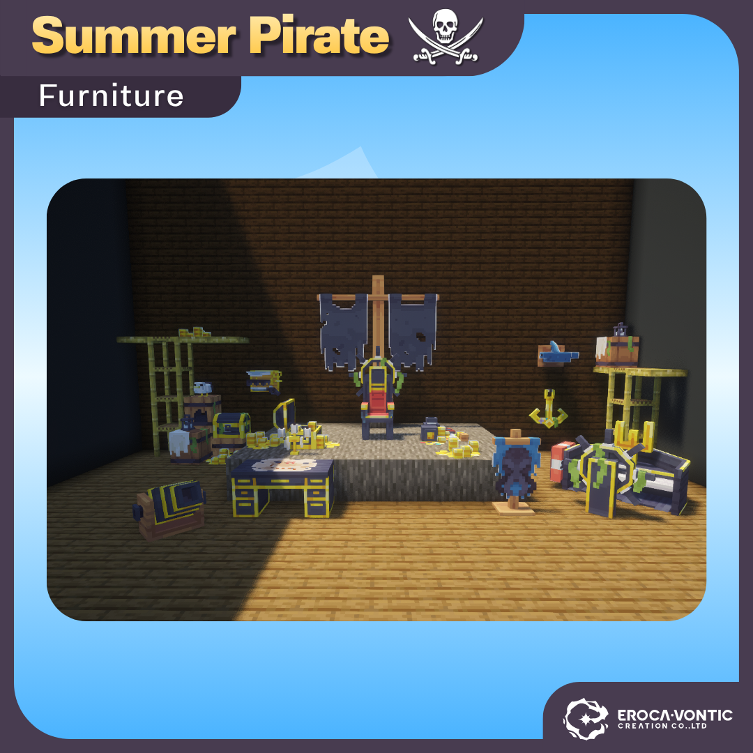 Summer Pirate Furniture (Dyeable) 2