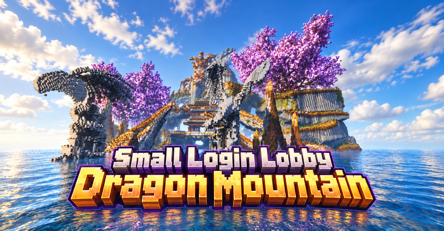 Small Login Lobby | Dragon Mountain